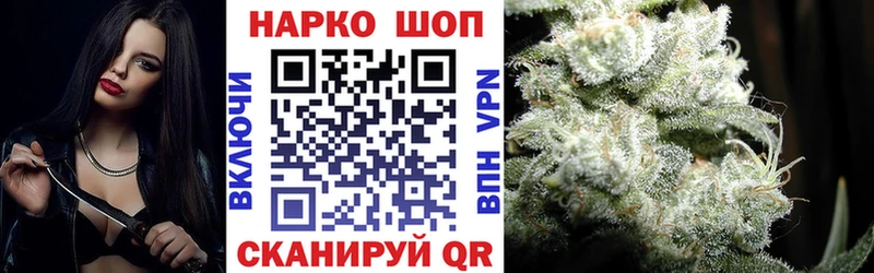 Купить наркотики Ковров Марихуана omg ссылки ГАШИШ