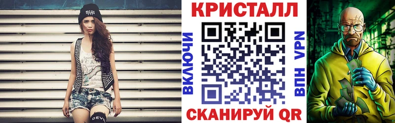 Amphetamine 97% Ковров