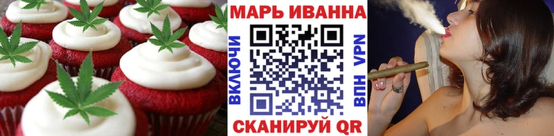 Cannafood марихуана Ковров