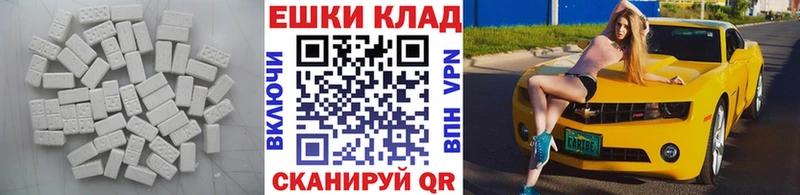 закладки  Ковров  ЭКСТАЗИ круглые 