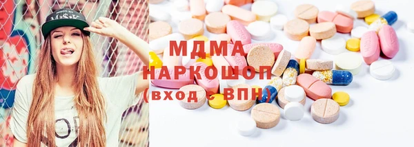 дурь Алзамай