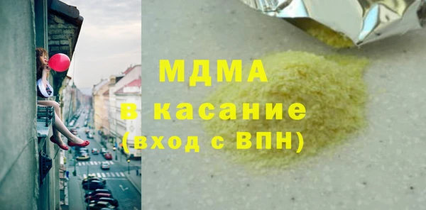 дурь Алзамай