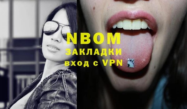 дурь Алзамай