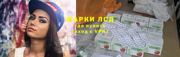 дурь Алзамай