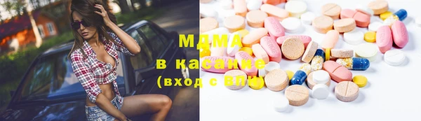 дурь Алзамай