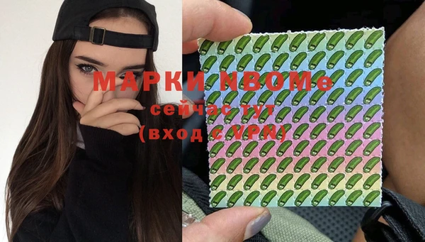 дурь Алзамай