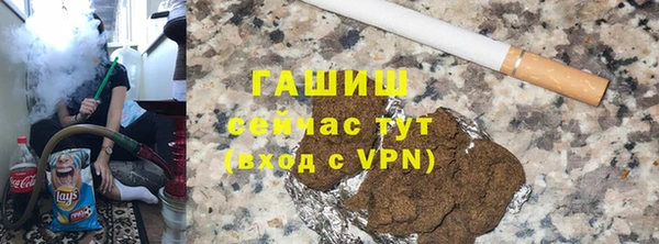 дурь Алзамай