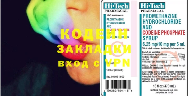 дурь Алзамай