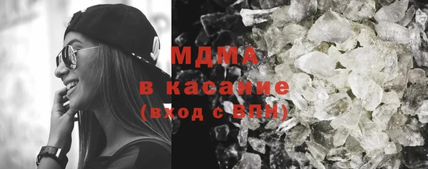 дурь Алзамай