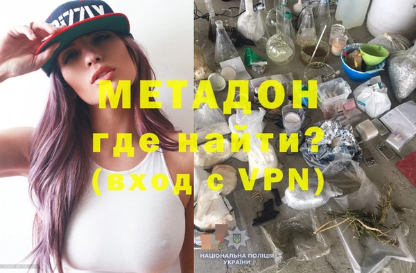 дурь Алзамай