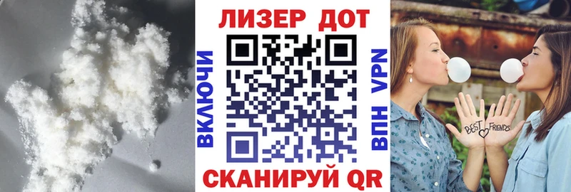 ЛСД экстази ecstasy  Ковров 