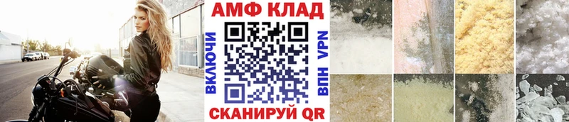 Первитин Декстрометамфетамин 99.9% Ковров