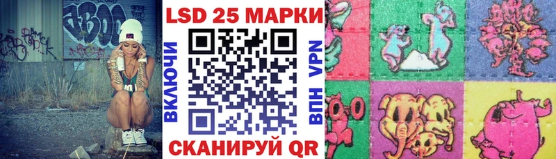 Марки 25I-NBOMe 1,8мг  ссылка на мегу как зайти  Ковров 