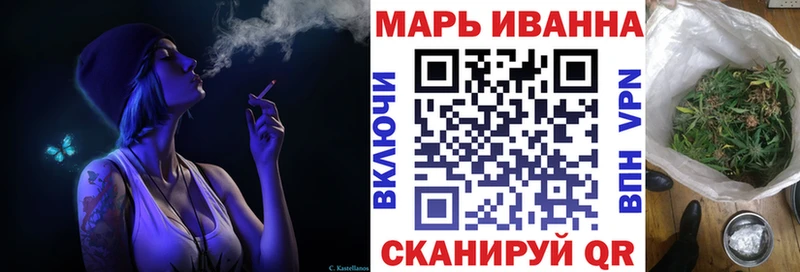 закладка Ковров МЕГА сайт МАРИХУАНА AK-47